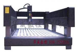 南充阆中双臂石材雕刻机 HW-1520DA