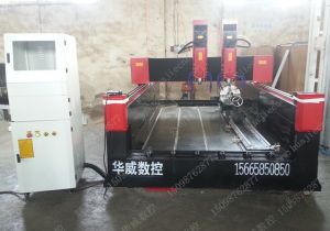 南充阆中新款豪华型石材雕刻机