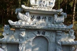 南充阆中石材雕刻样板