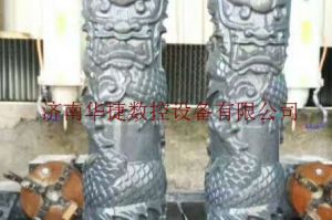 南充阆中石材雕刻样板