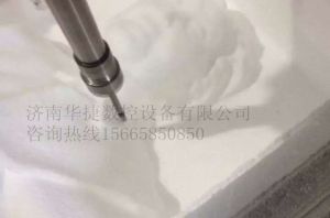 南充阆中泡沫/橡塑样品