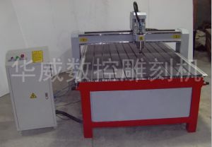 南充阆中经济型木工雕刻机HW-1325